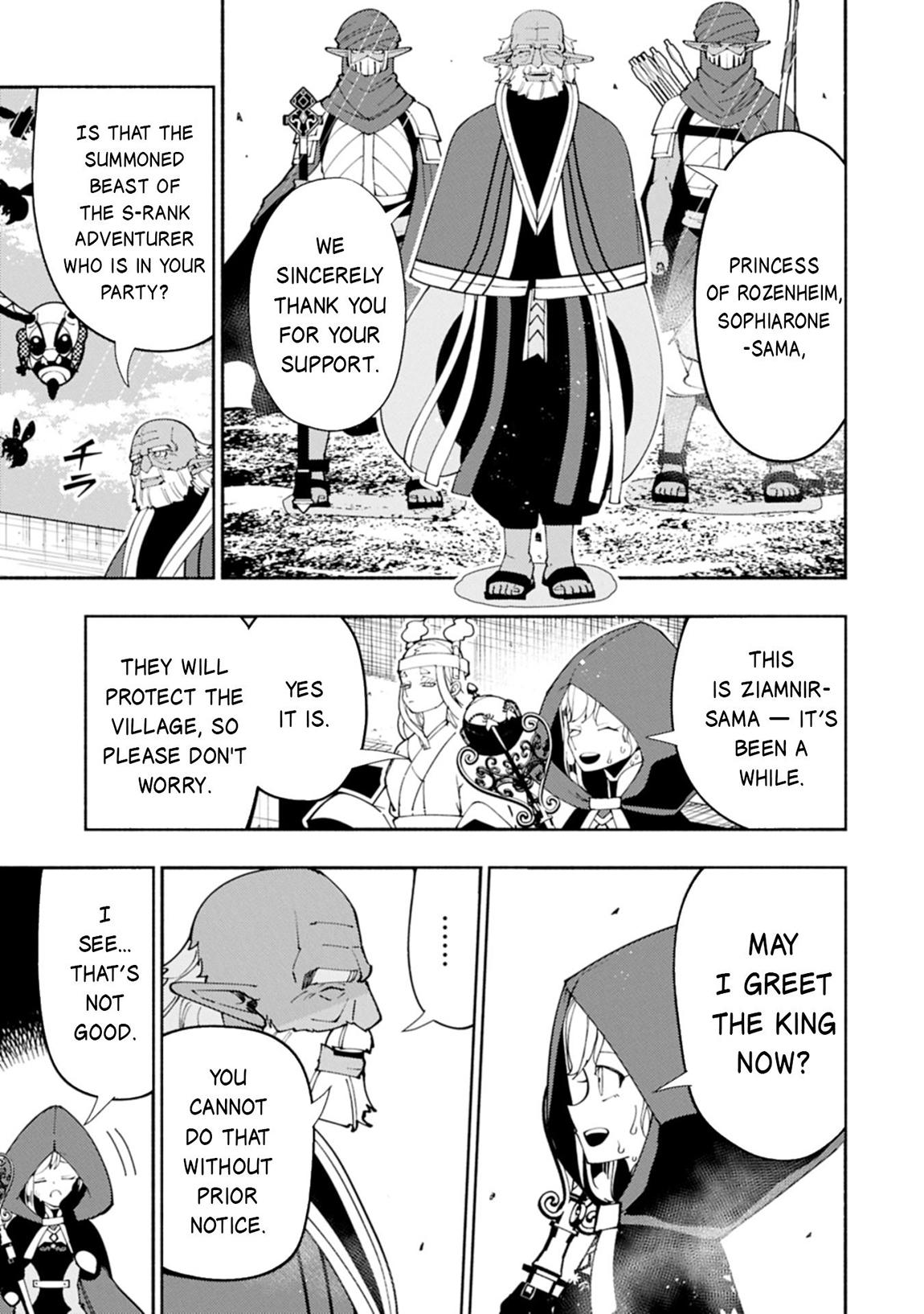 Hell Mode Chapter 79.2 - Page 8