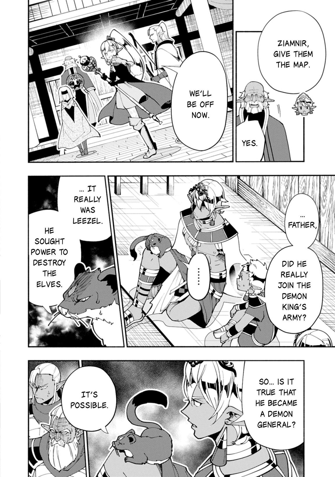 Hell Mode Chapter 80.1 - Page 11