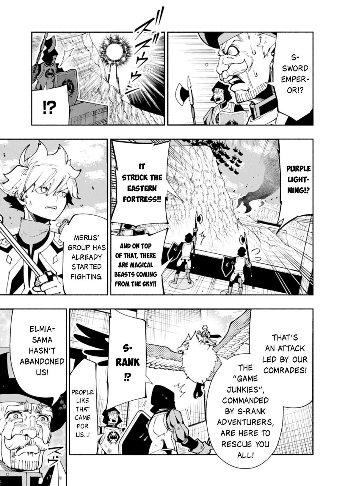 Hell Mode Chapter 80.2 - Page 12