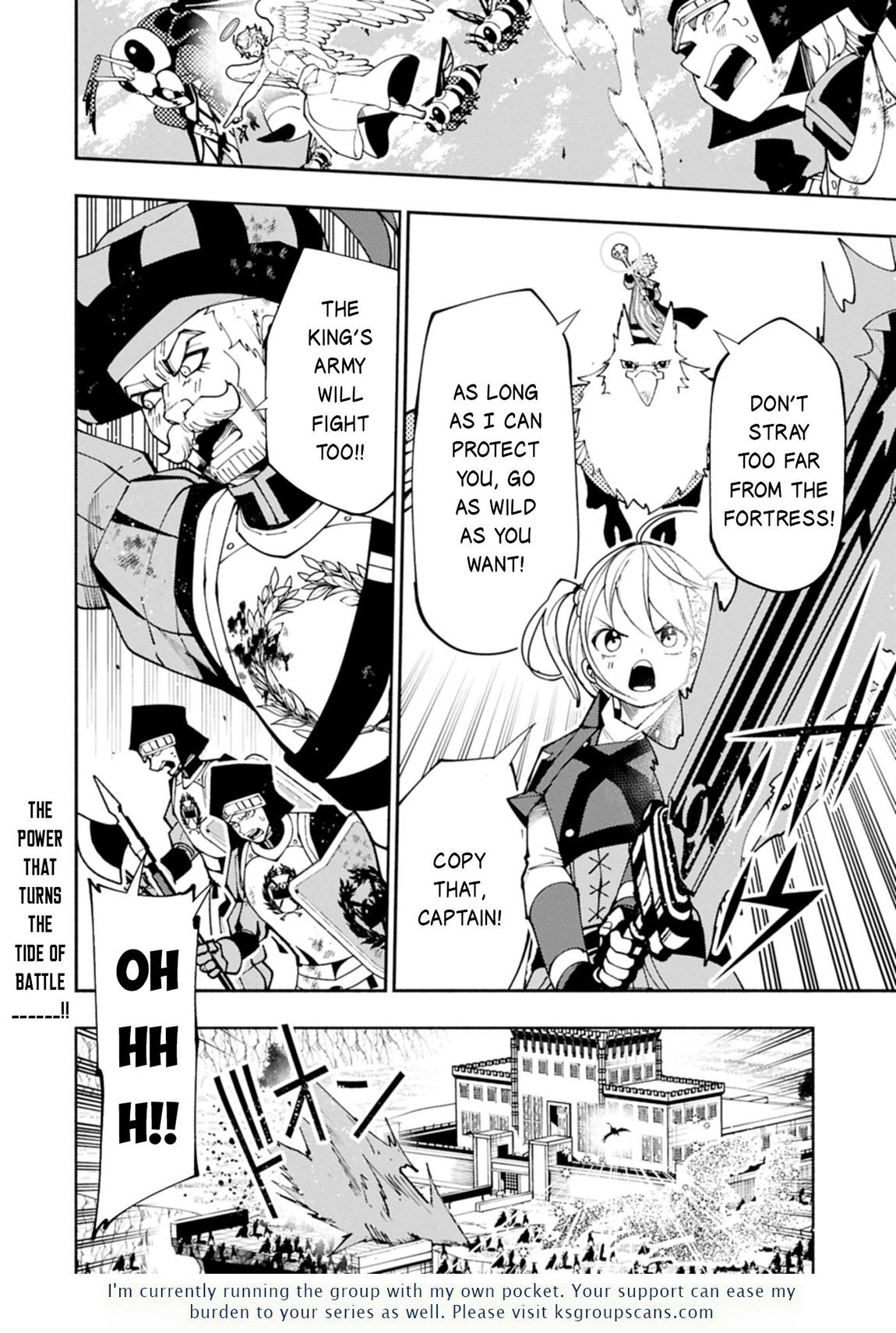 Hell Mode Chapter 80.2 - Page 13