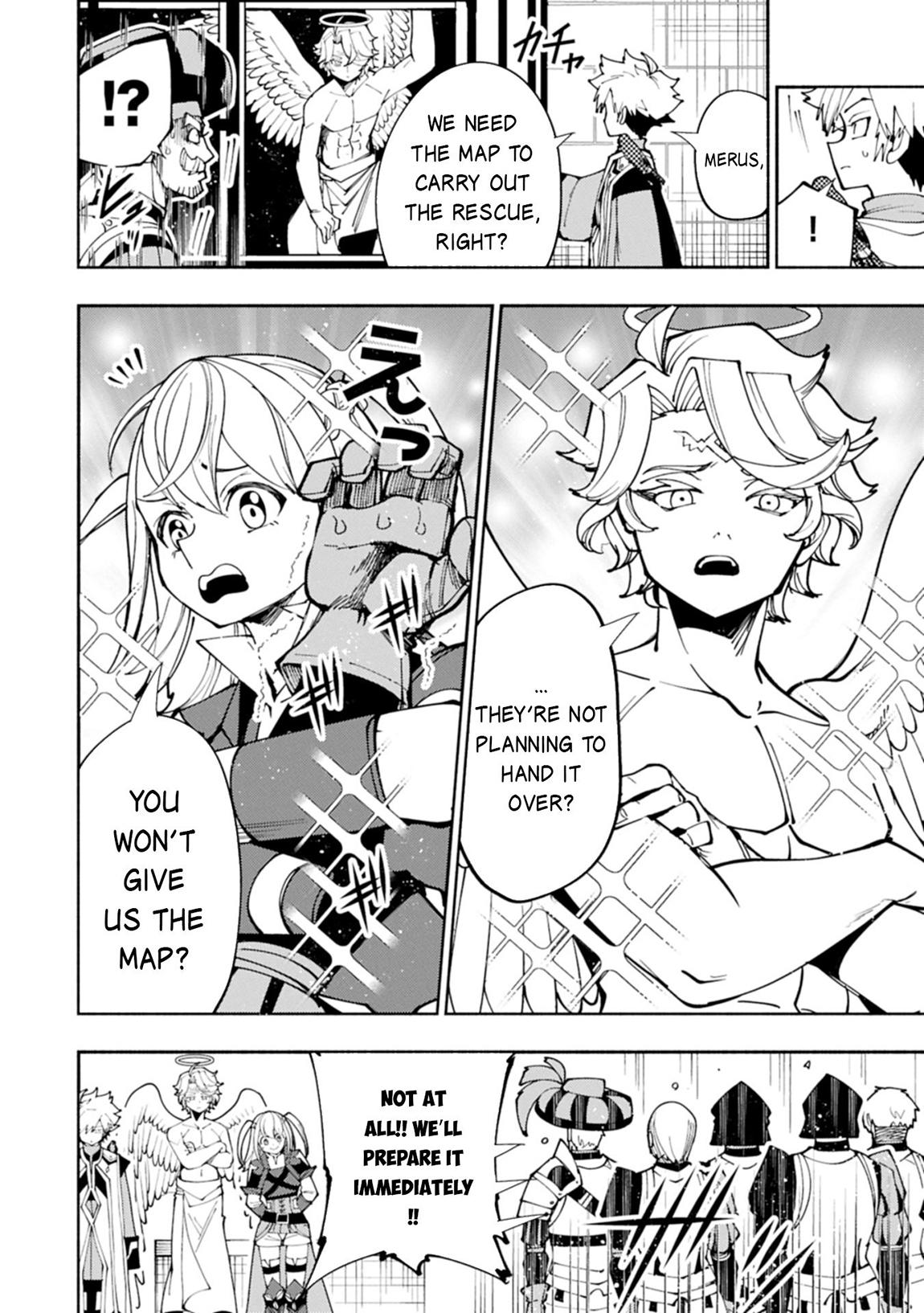 Hell Mode Chapter 81.1 - Page 7