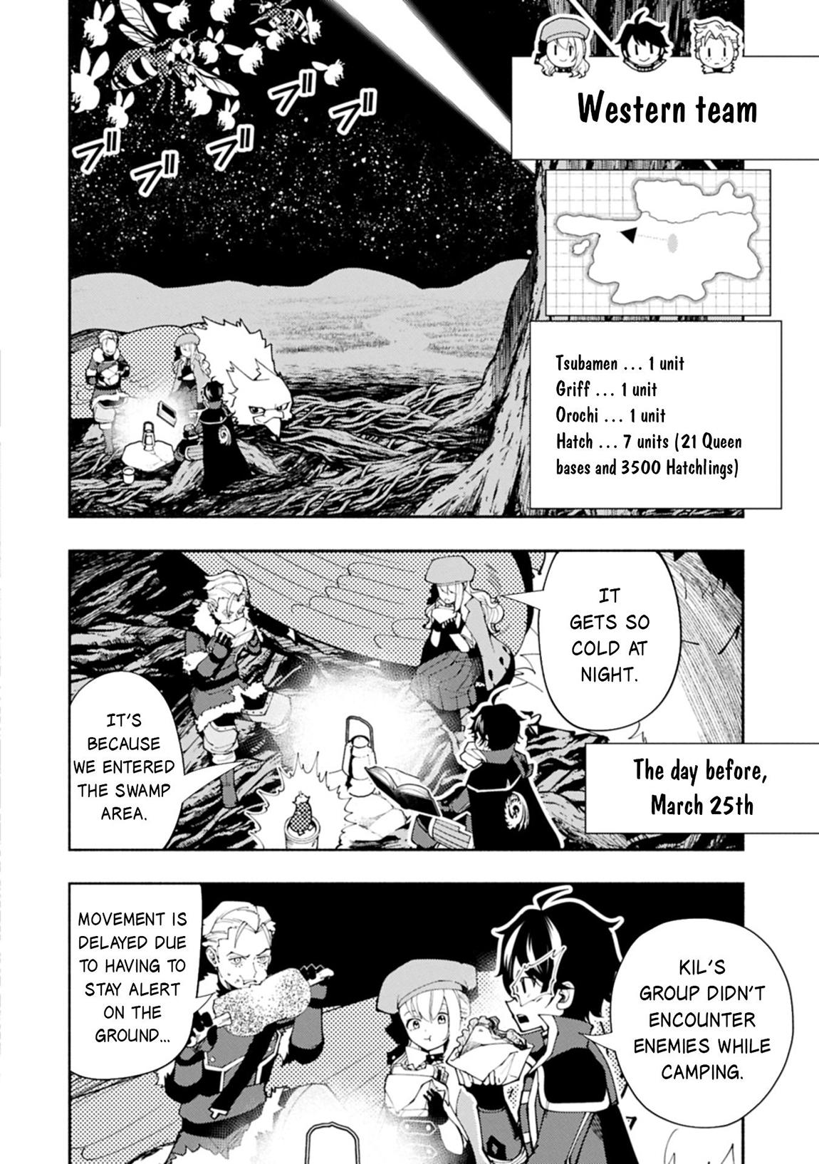 Hell Mode Chapter 81.1 - Page 9