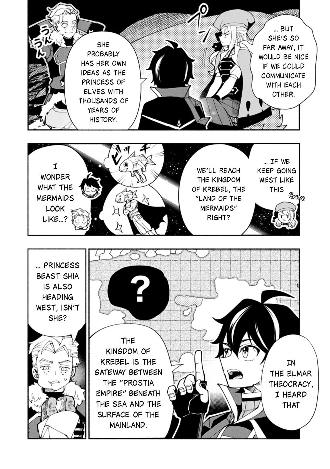 Hell Mode Chapter 81.1 - Page 11