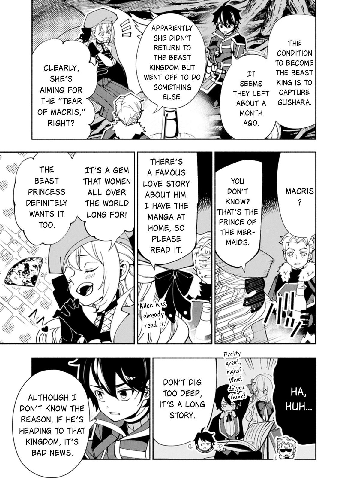 Hell Mode Chapter 81.1 - Page 12