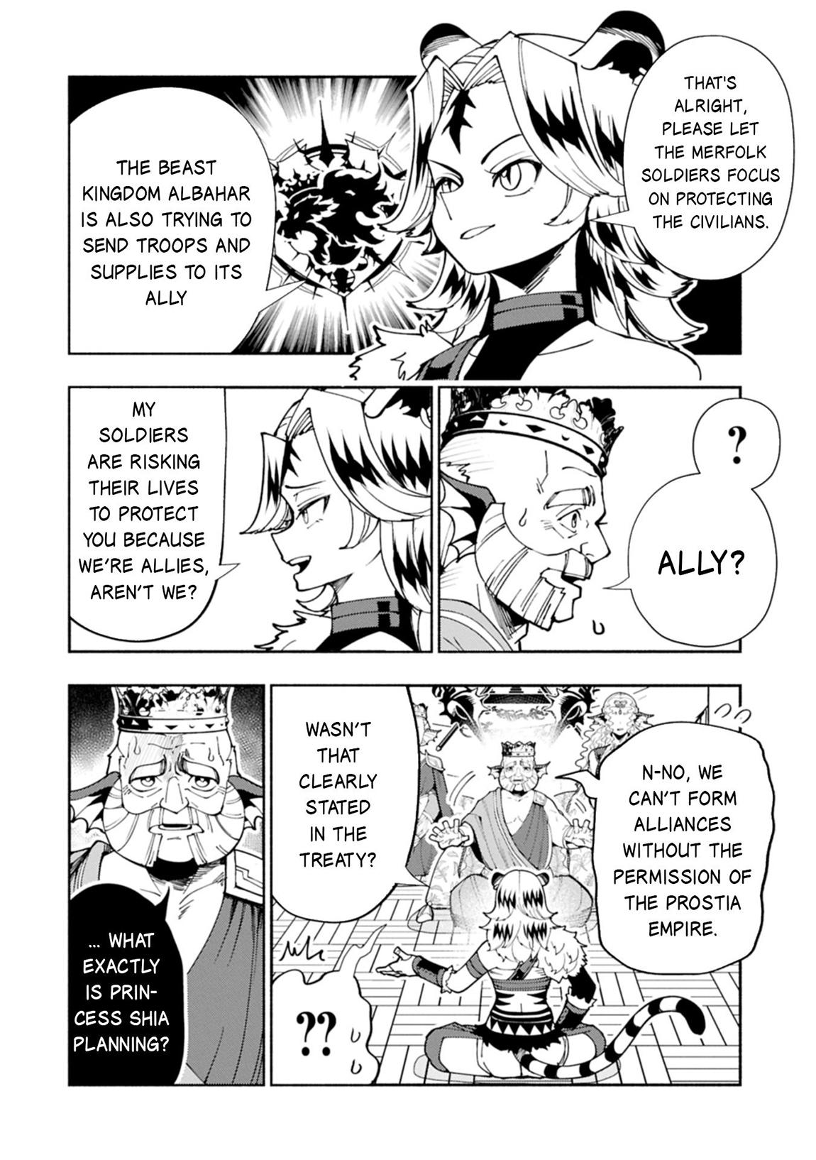 Hell Mode Chapter 81.2 - Page 5