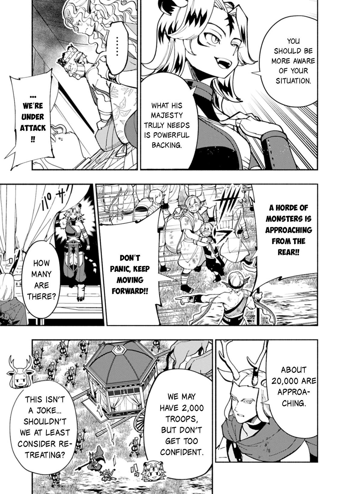 Hell Mode Chapter 81.2 - Page 8