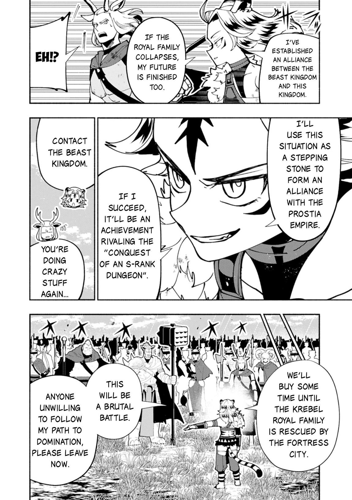 Hell Mode Chapter 81.2 - Page 9