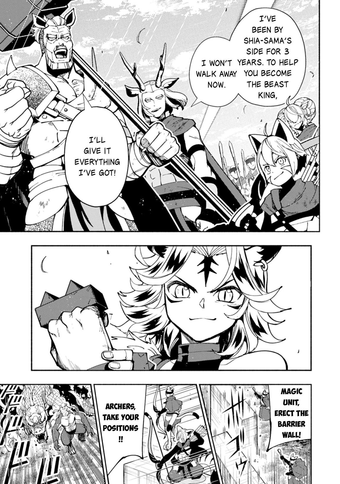 Hell Mode Chapter 81.2 - Page 10