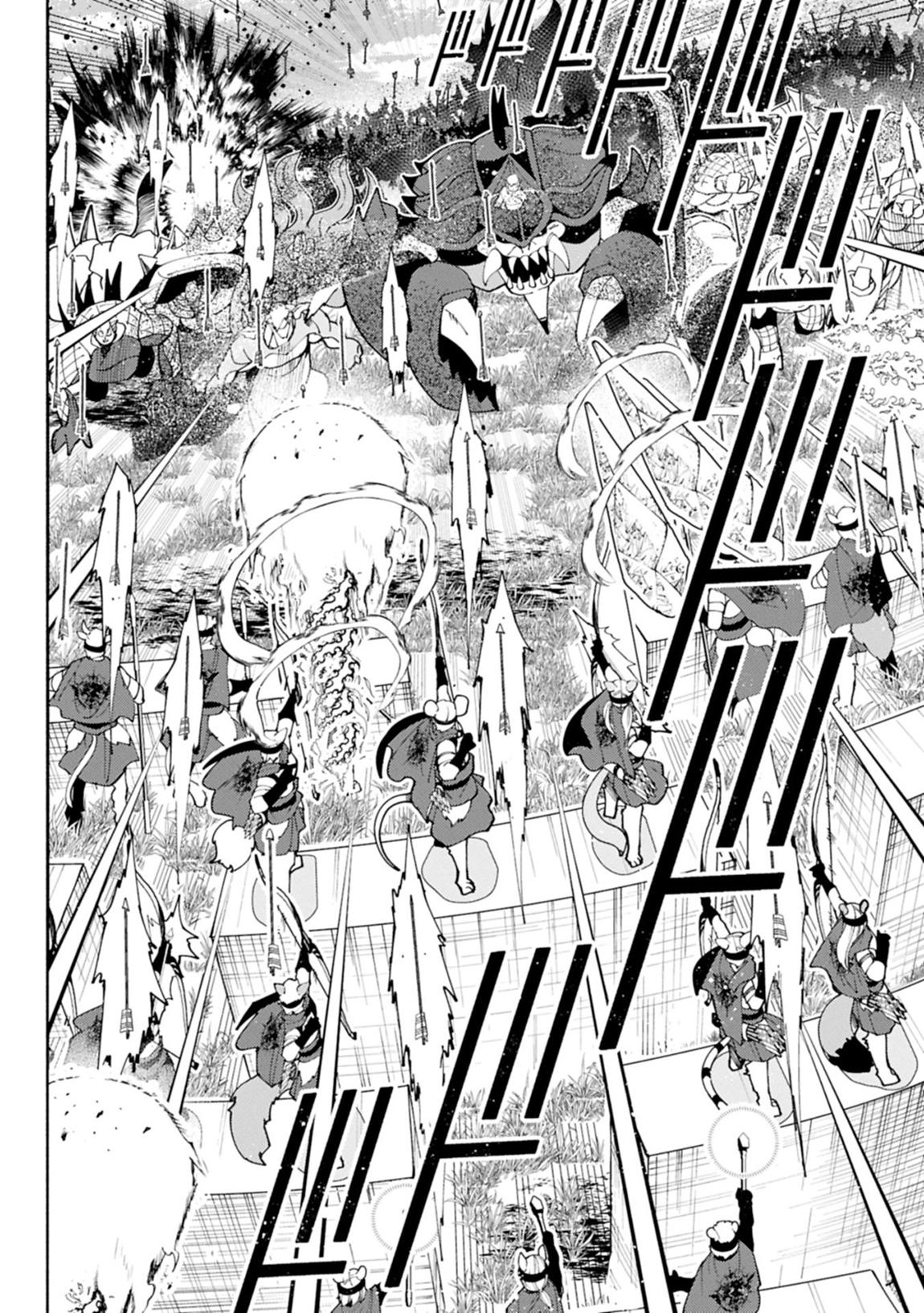 Hell Mode Chapter 81.2 - Page 11