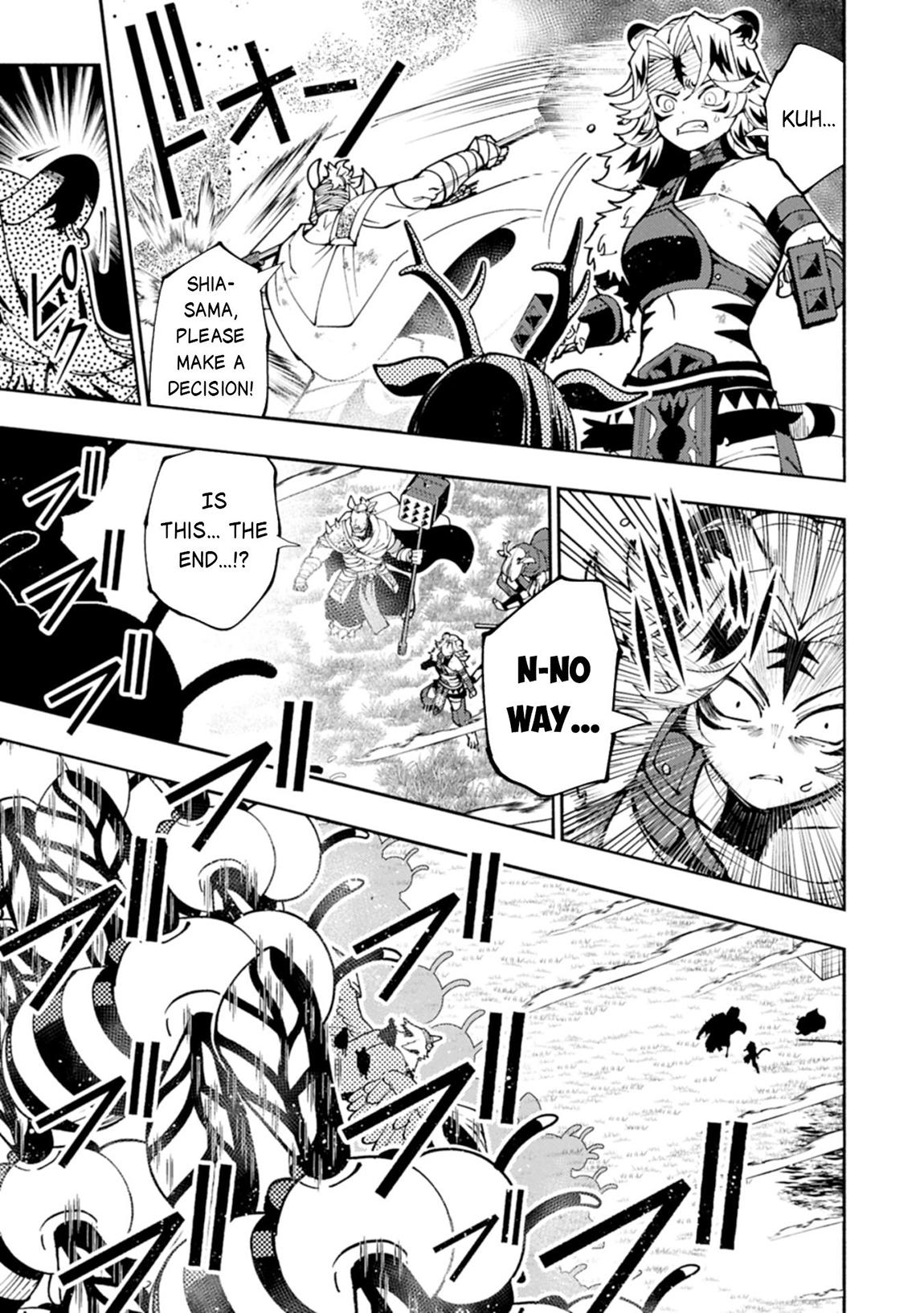 Hell Mode Chapter 81.2 - Page 14