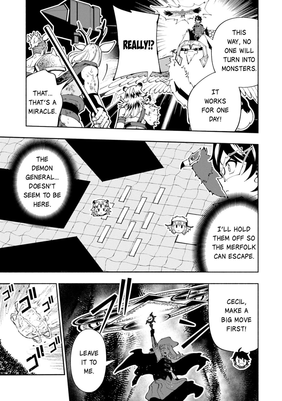 Hell Mode Chapter 82.1 - Page 4