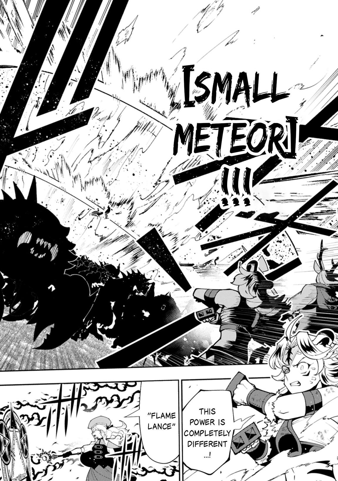 Hell Mode Chapter 82.1 - Page 5