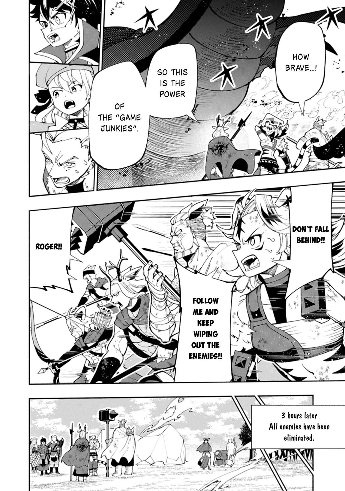 Hell Mode Chapter 82.1 - Page 9