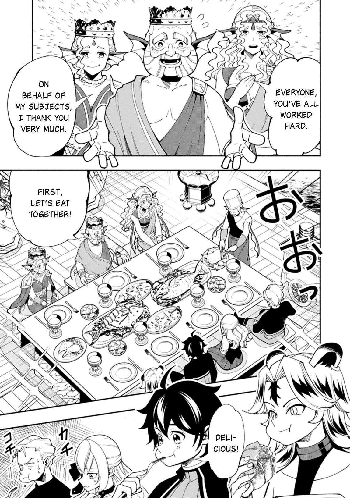 Hell Mode Chapter 82.2 - Page 4