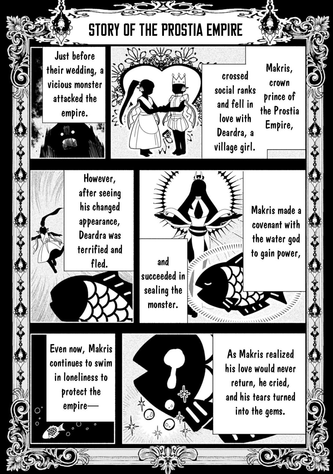 Hell Mode Chapter 82.2 - Page 8