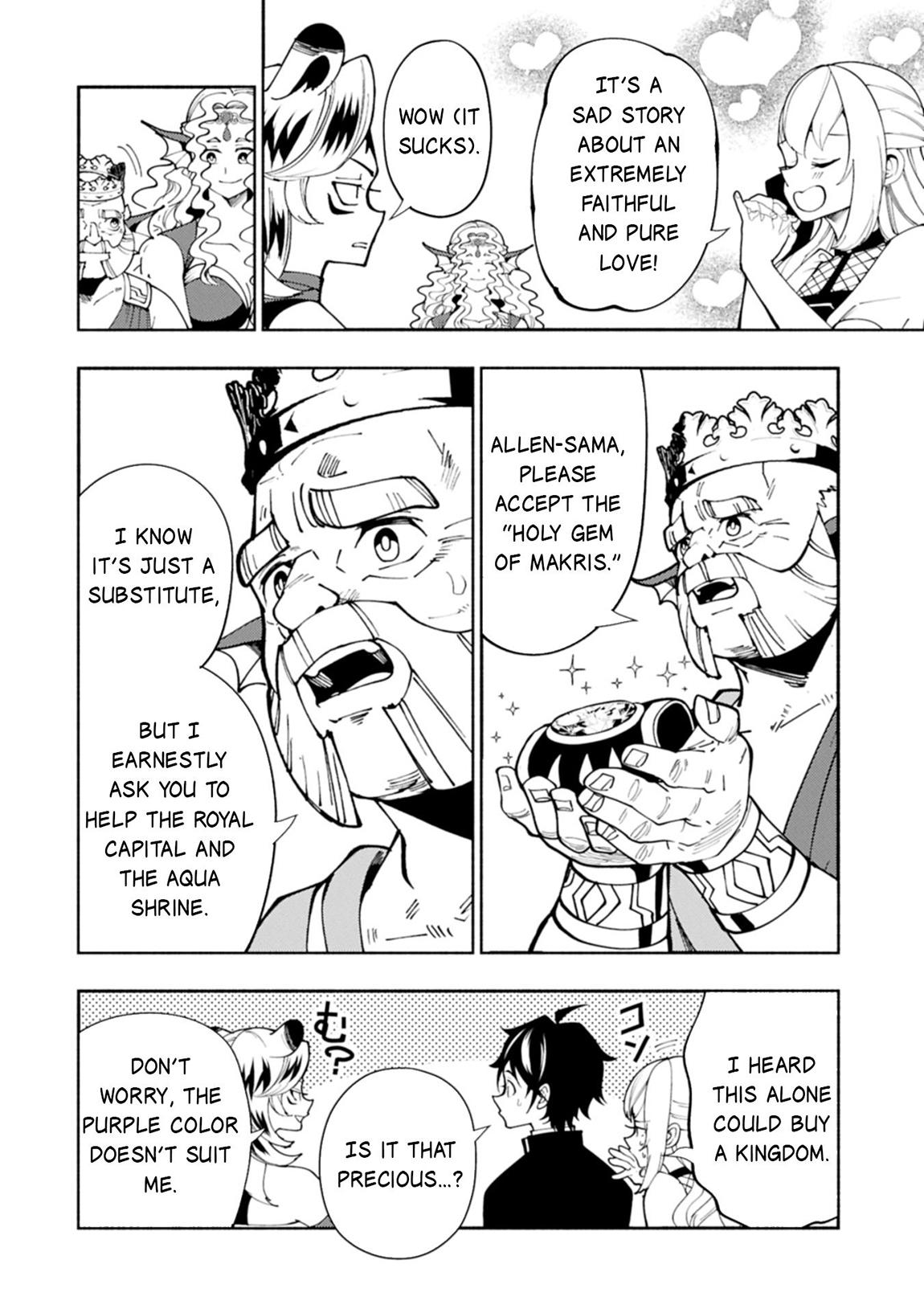 Hell Mode Chapter 82.2 - Page 9