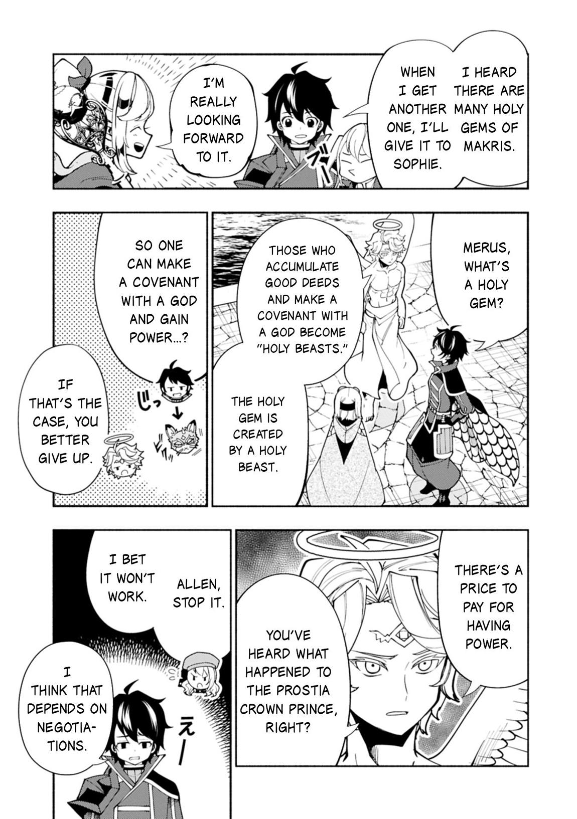 Hell Mode Chapter 82.2 - Page 14