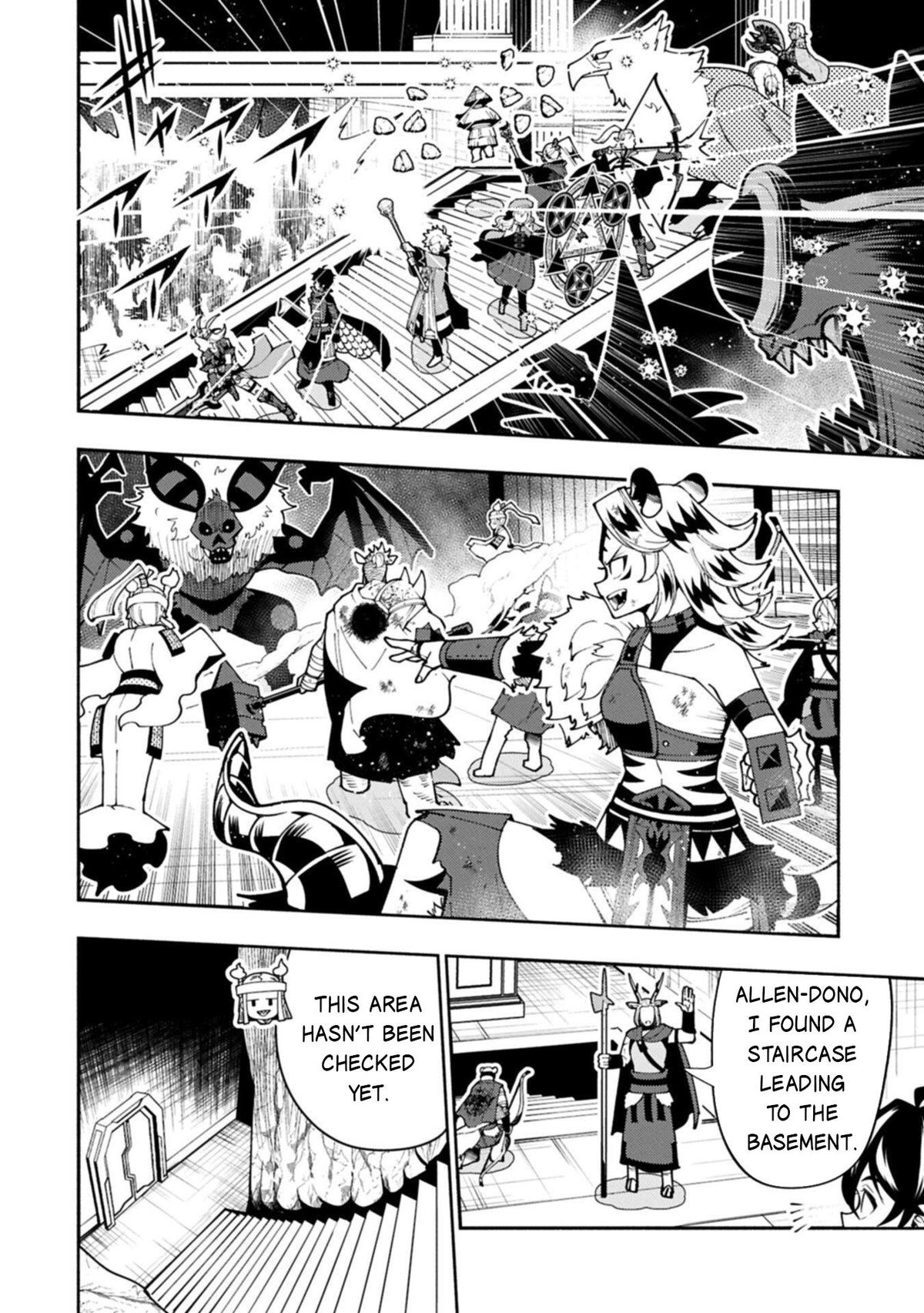 Hell Mode Chapter 89.1 - Page 5