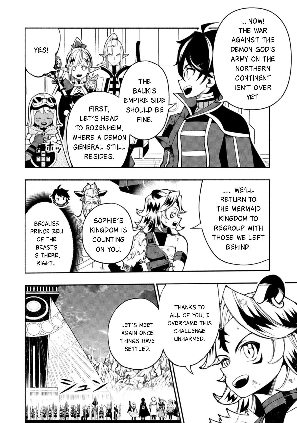 Hell Mode Chapter 89.1 - Page 9