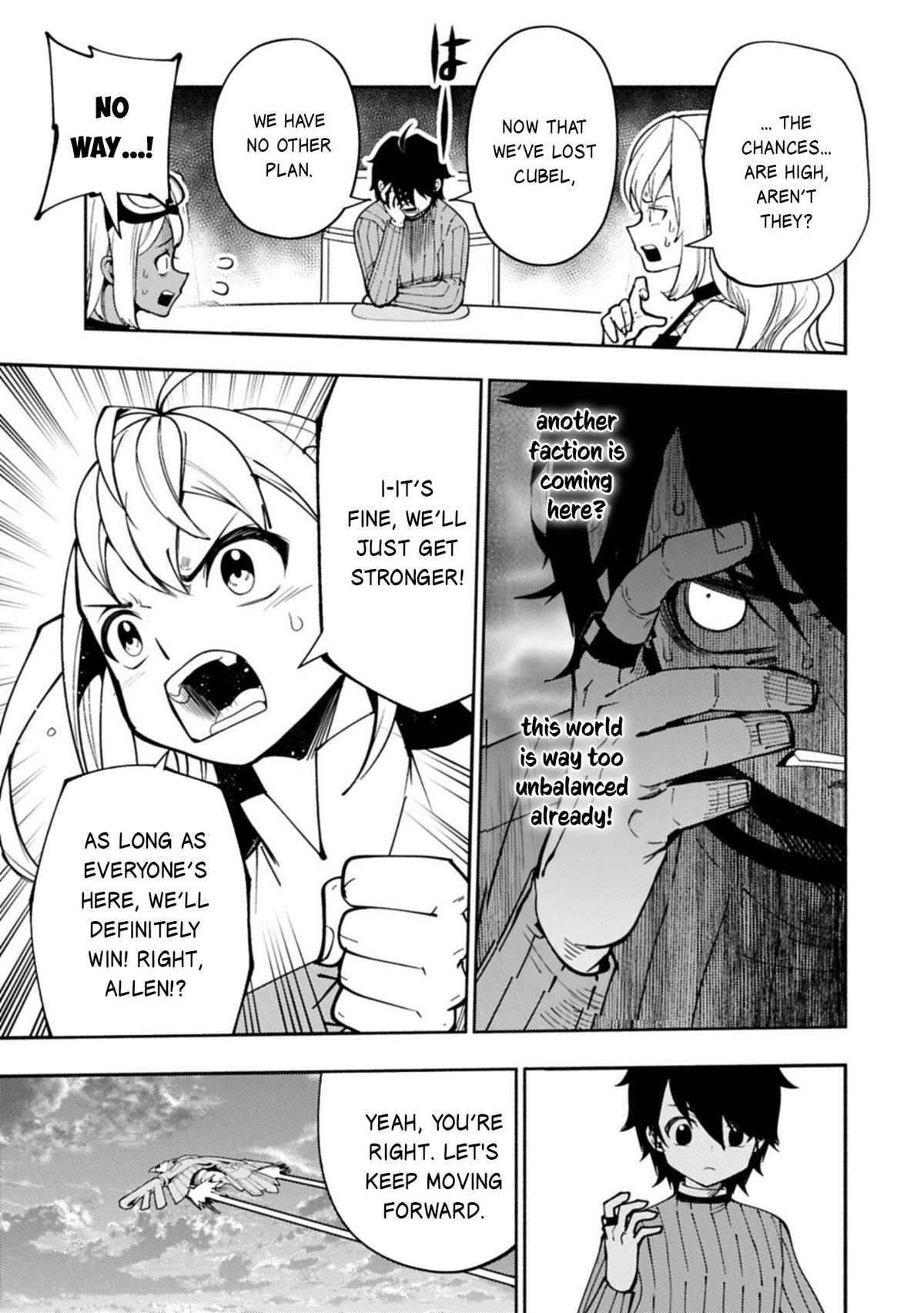 Hell Mode Chapter 89.2 - Page 4