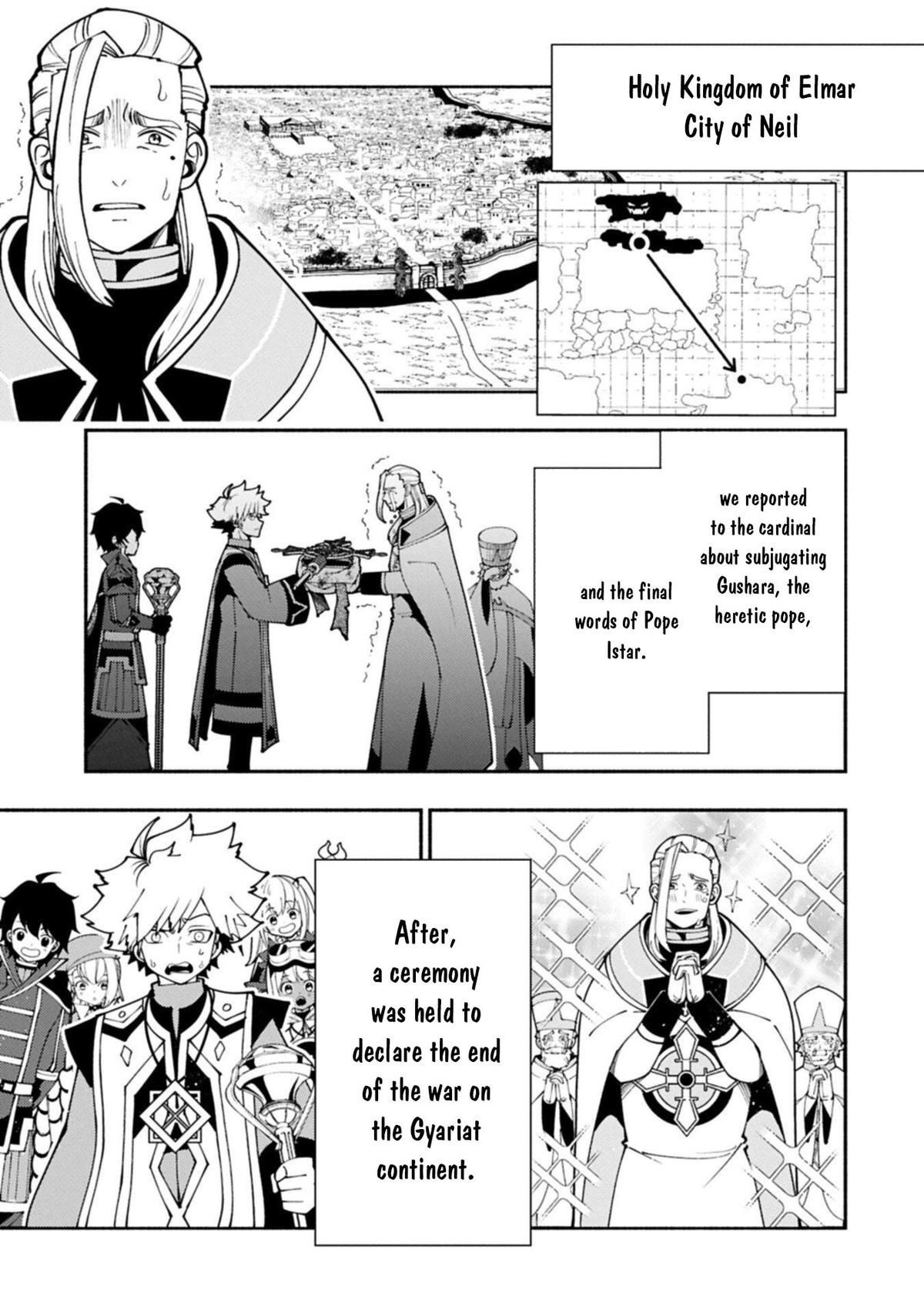 Hell Mode Chapter 89.2 - Page 8