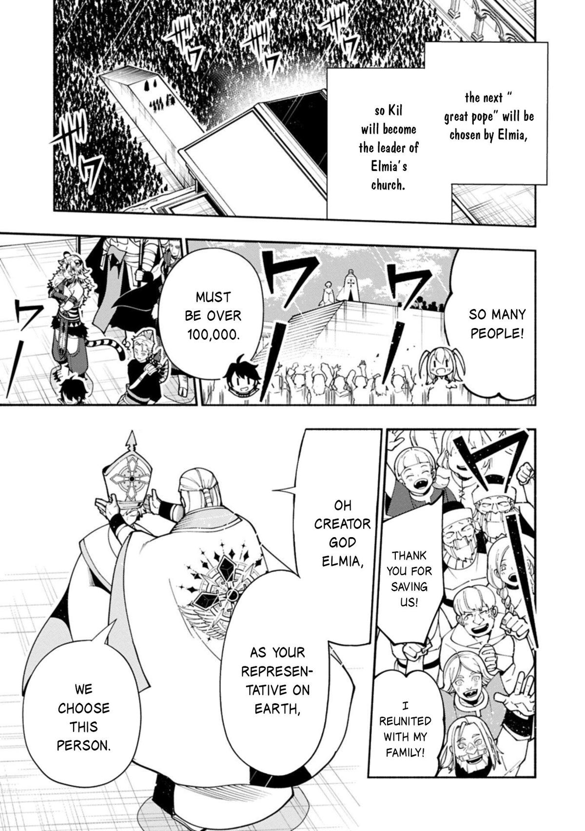 Hell Mode Chapter 89.2 - Page 10