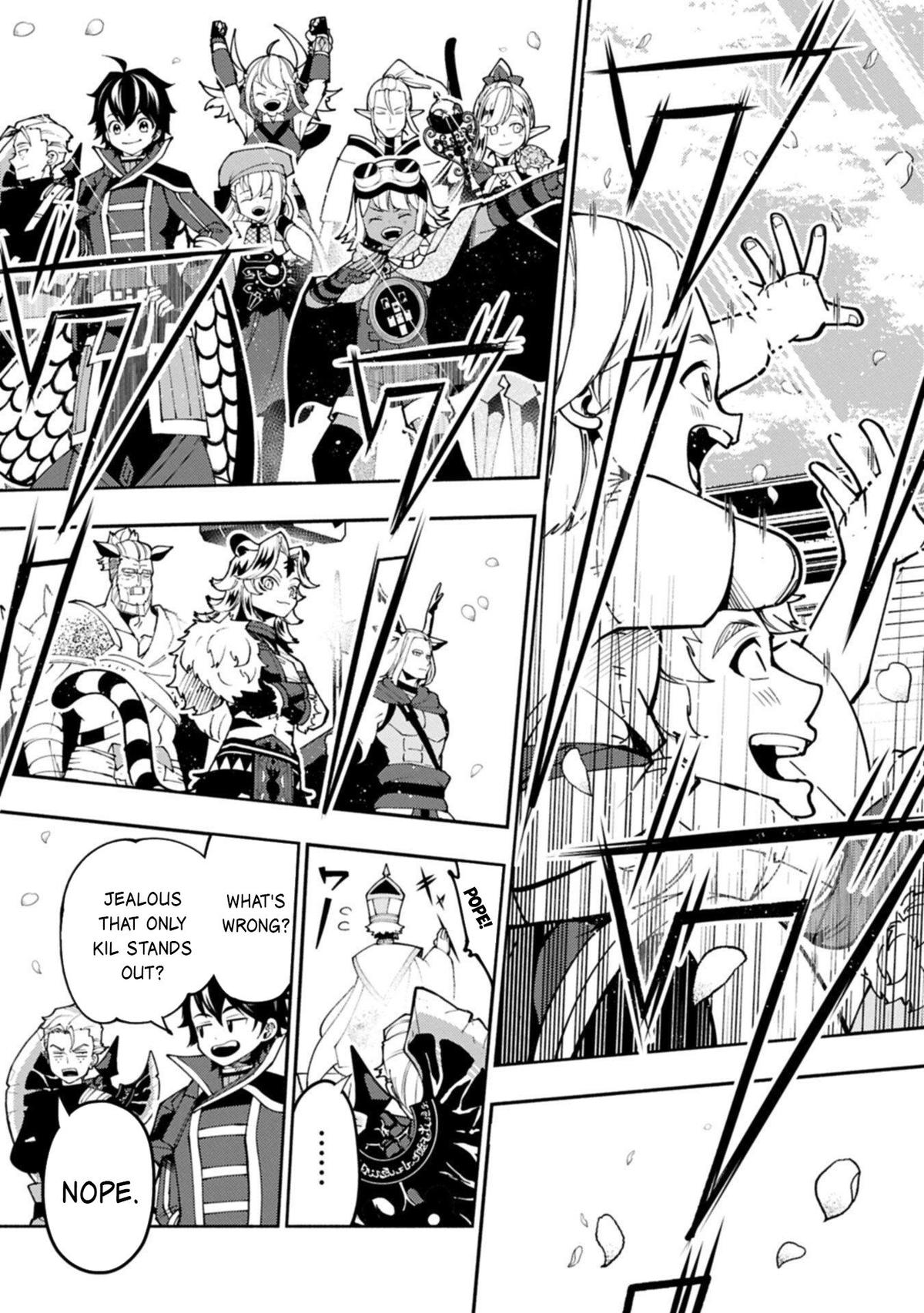 Hell Mode Chapter 89.2 - Page 12