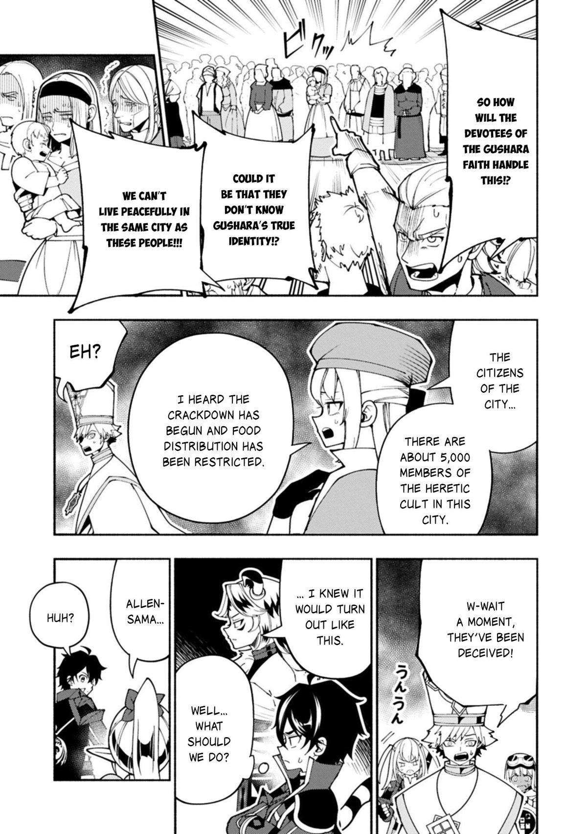 Hell Mode Chapter 89.2 - Page 14