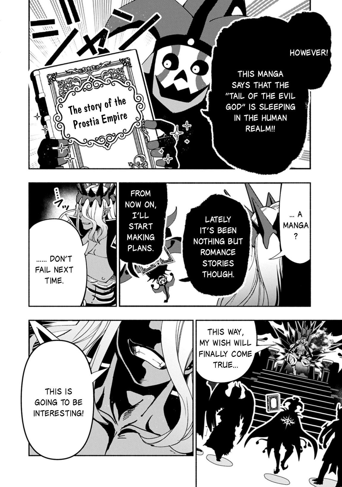 Hell Mode Chapter 91.1 - Page 9