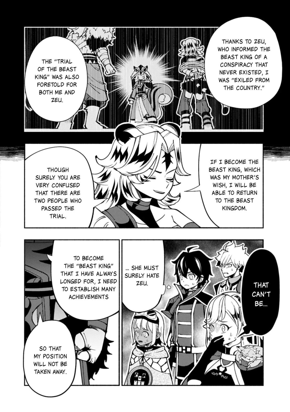 Hell Mode Chapter 91.2 - Page 5