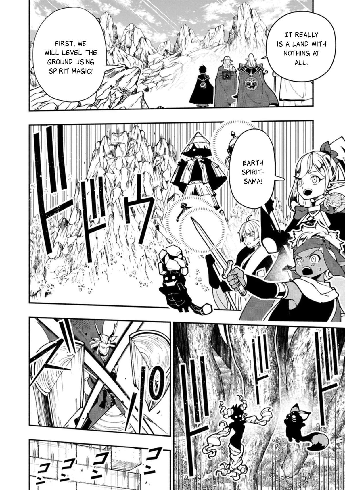 Hell Mode Chapter 91.2 - Page 9