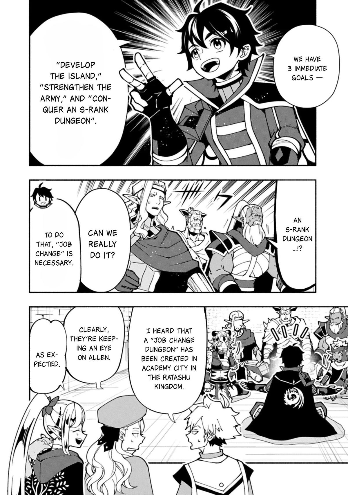 Hell Mode Chapter 91.2 - Page 13