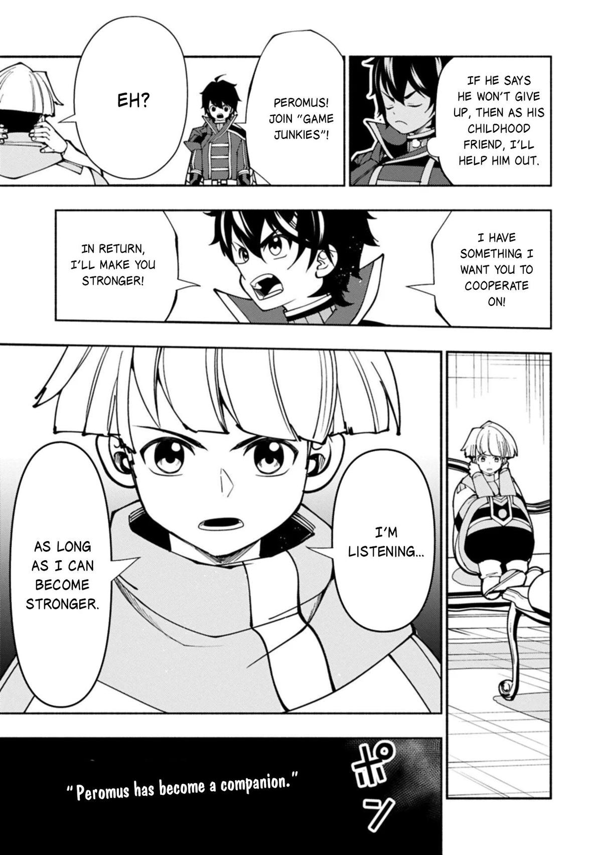 Hell Mode Chapter 92.1 - Page 12