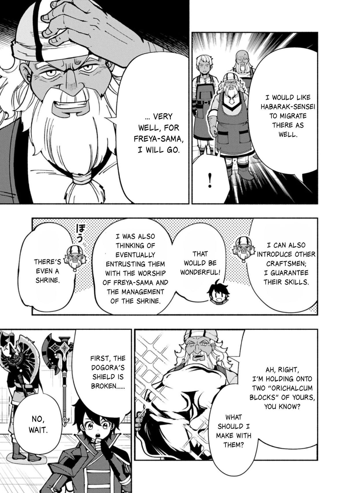 Hell Mode Chapter 92.1 - Page 14