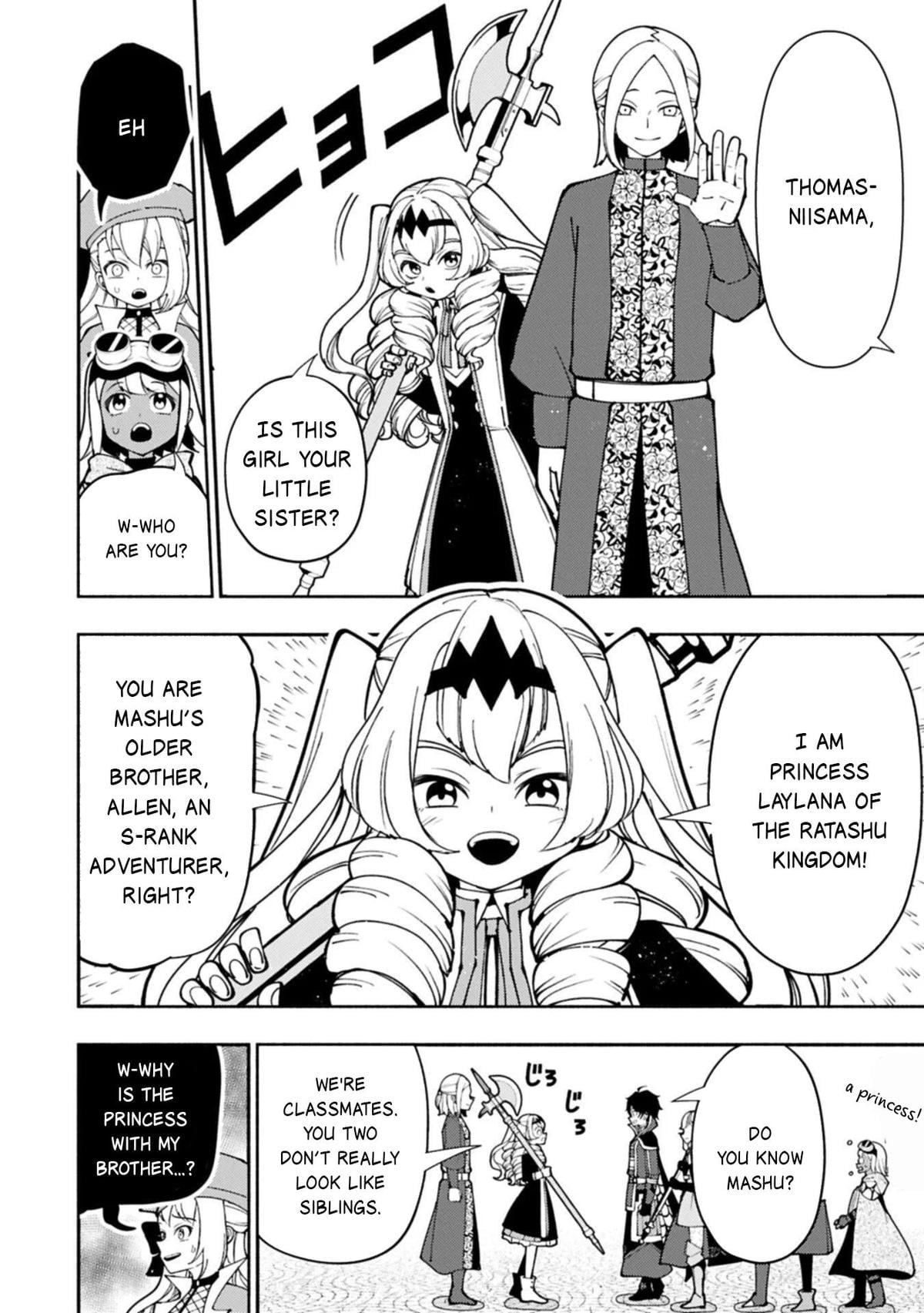 Hell Mode Chapter 92.2 - Page 5