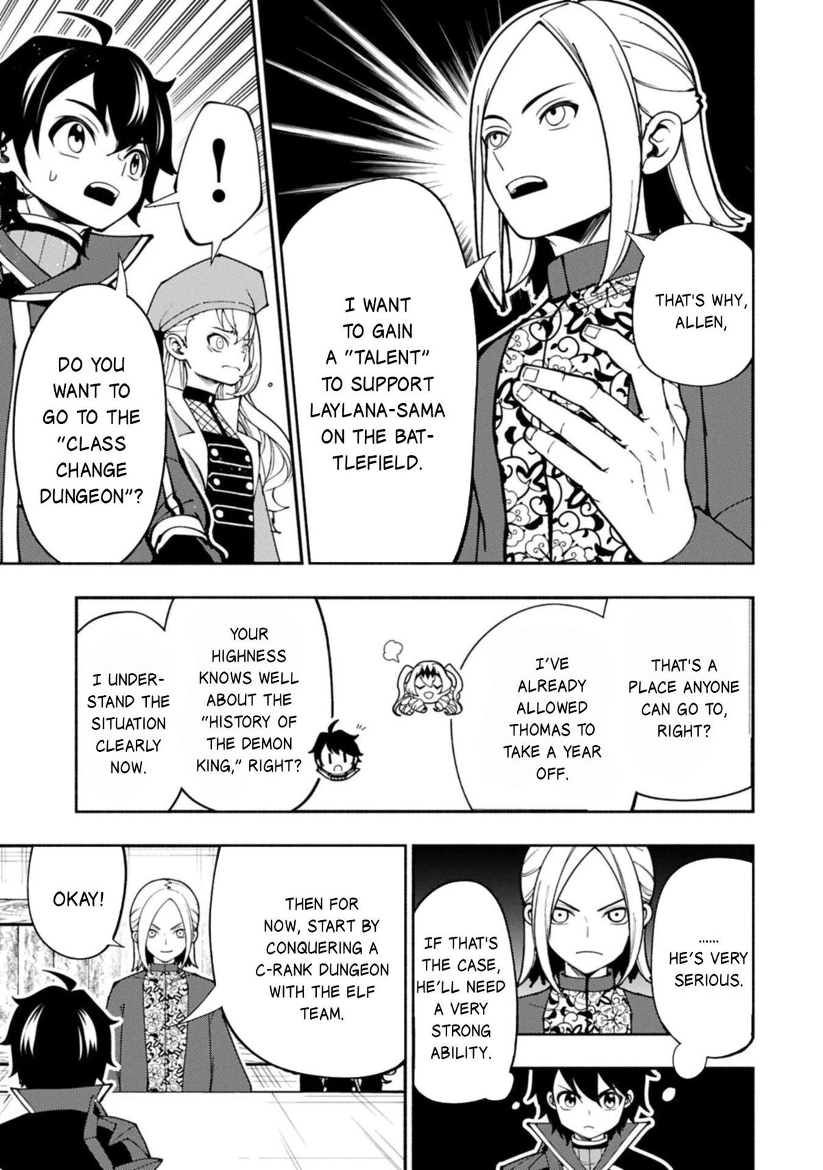 Hell Mode Chapter 92.2 - Page 8