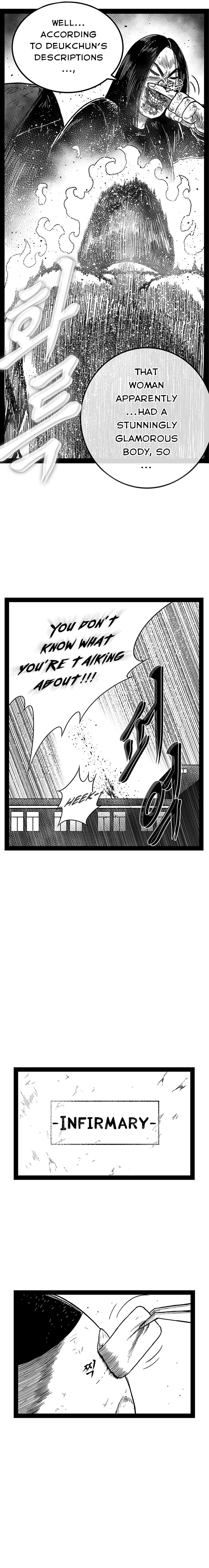 Hellper 2 - Killberos Chapter 157 - Page 14