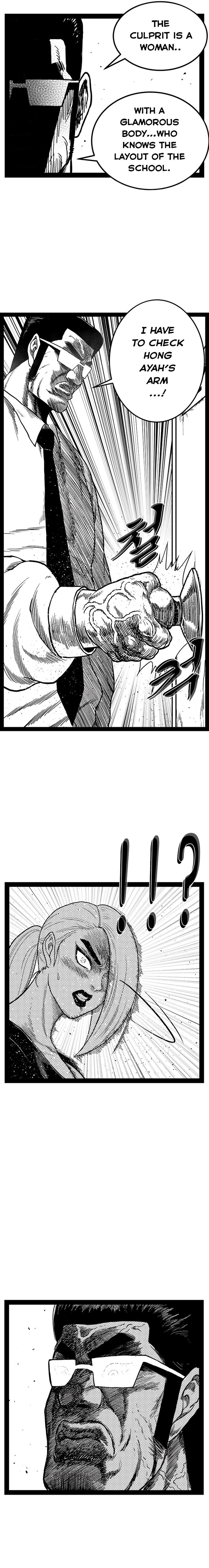 Hellper 2 - Killberos Chapter 157 - Page 24