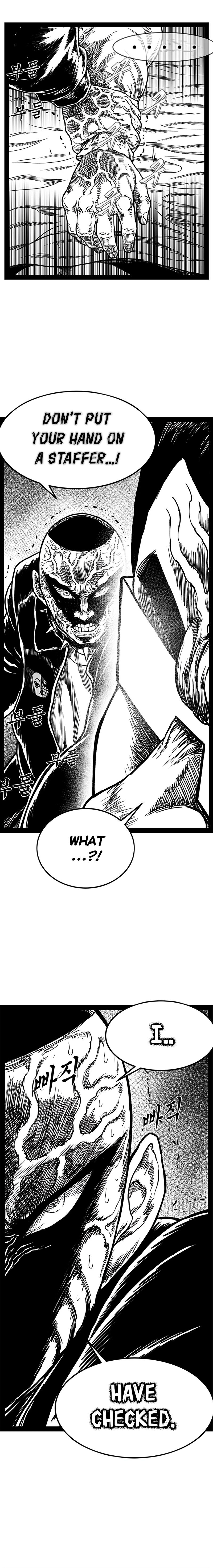 Hellper 2 - Killberos Chapter 158 - Page 6