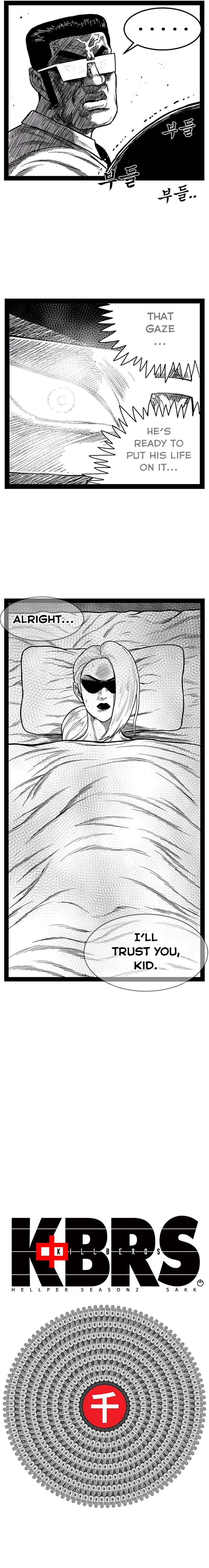 Hellper 2 - Killberos Chapter 158 - Page 7