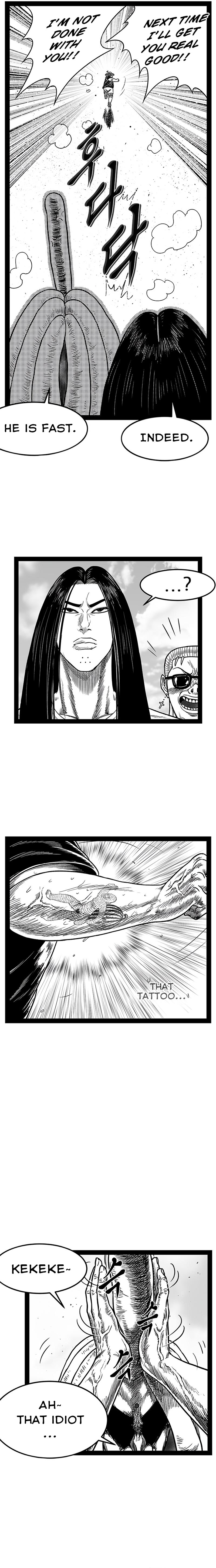 Hellper 2 - Killberos Chapter 159 - Page 6