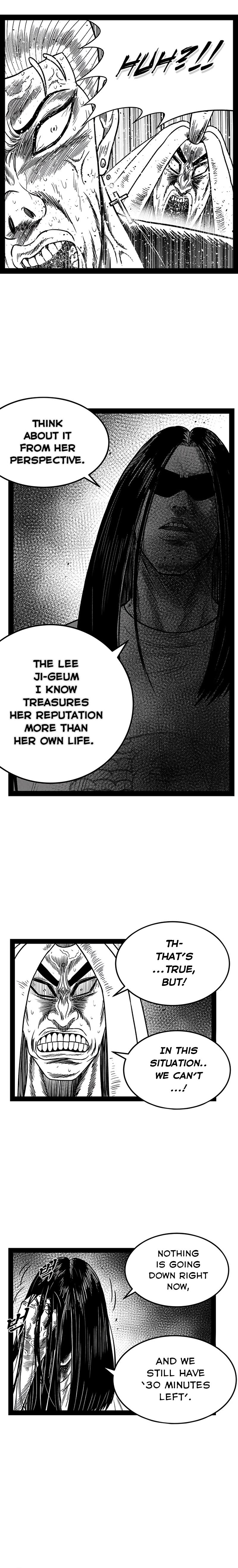 Hellper 2 - Killberos Chapter 159 - Page 16