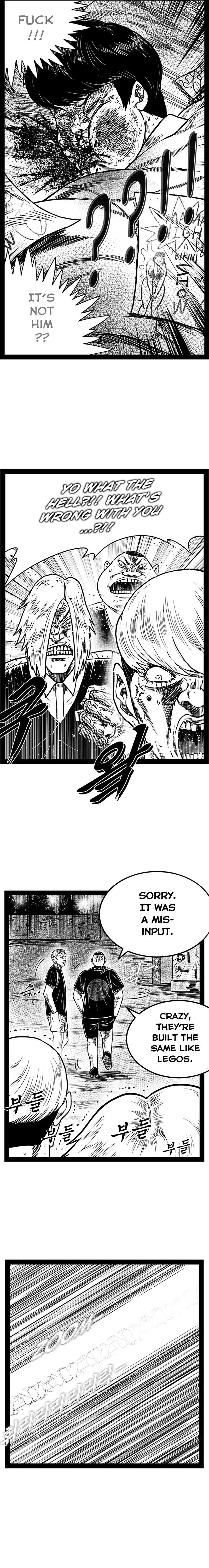 Hellper 2 - Killberos Chapter 159 - Page 22