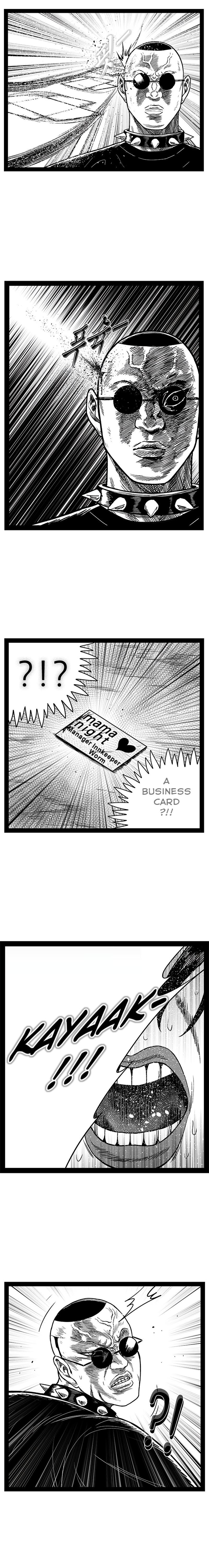 Hellper 2 - Killberos Chapter 159 - Page 23