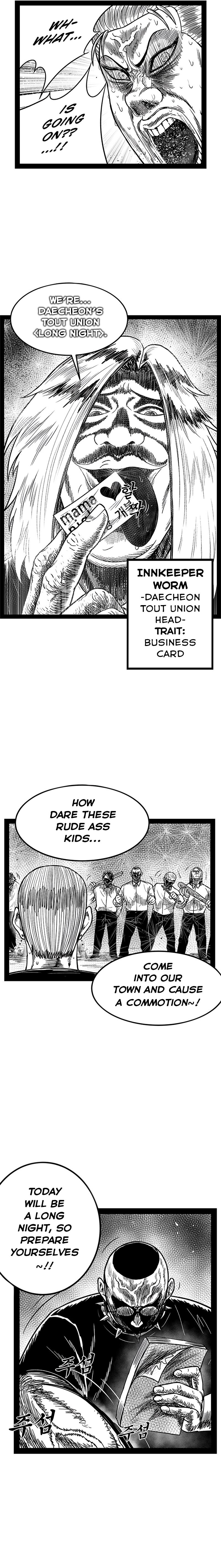 Hellper 2 - Killberos Chapter 159 - Page 25