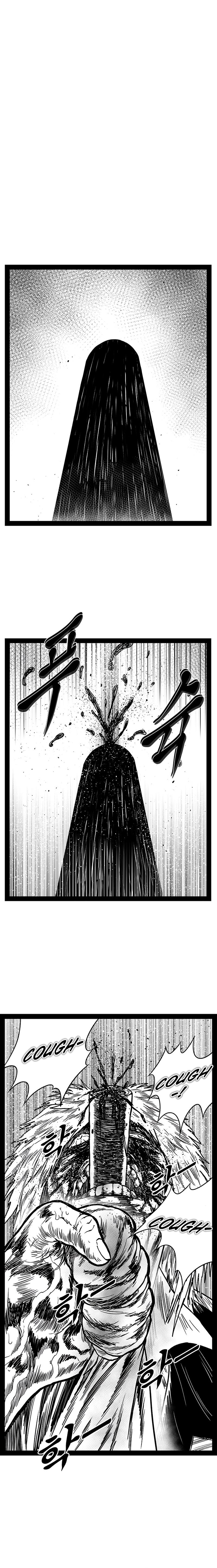 Hellper 2 - Killberos Chapter 160 - Page 11