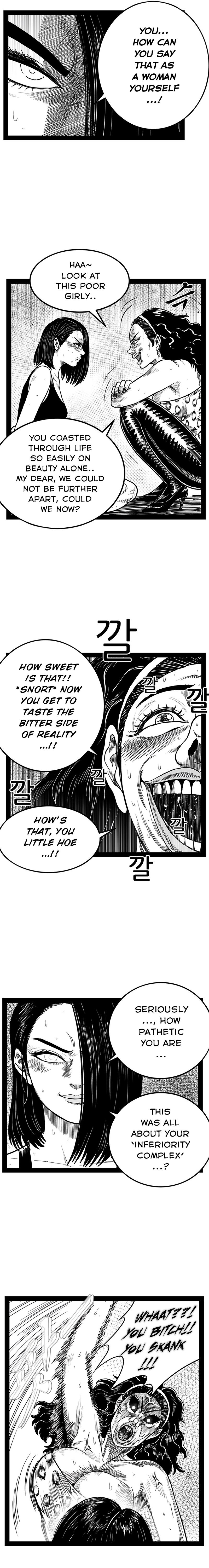 Hellper 2 - Killberos Chapter 160 - Page 19