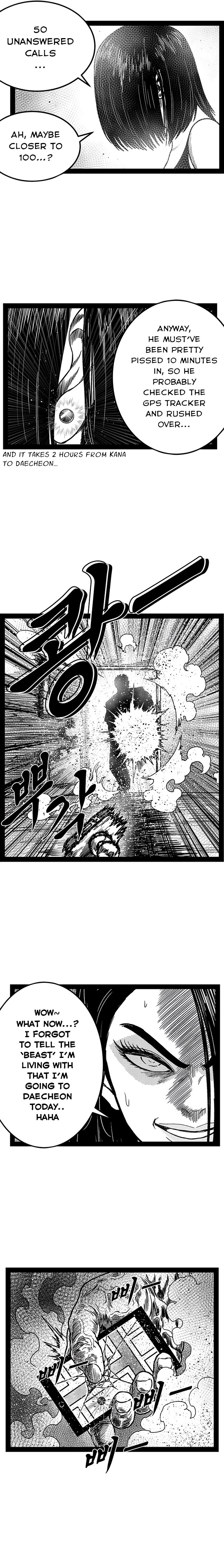 Hellper 2 - Killberos Chapter 160 - Page 25