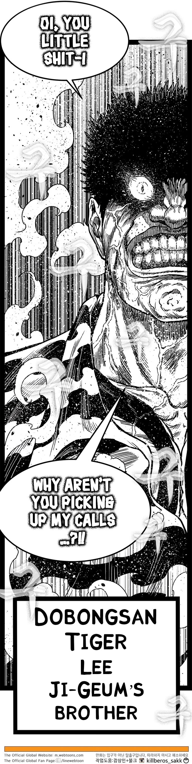 Hellper 2 - Killberos Chapter 160 - Page 26