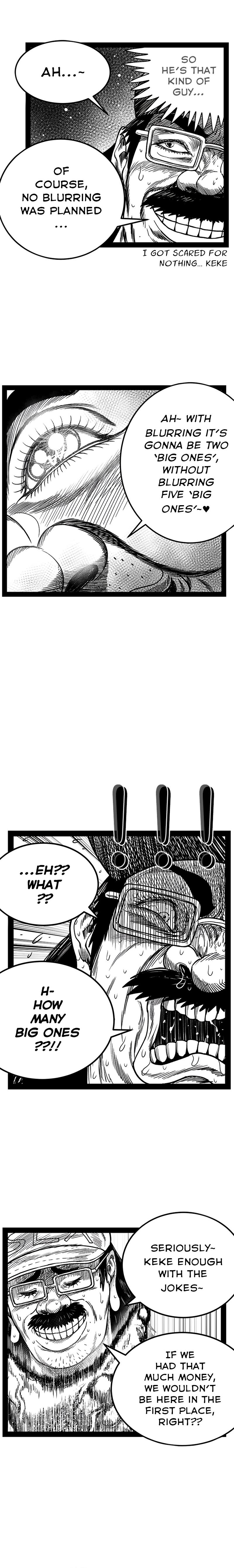 Hellper 2 - Killberos Chapter 161 - Page 7